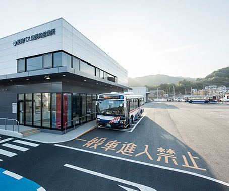 東長崎営業所