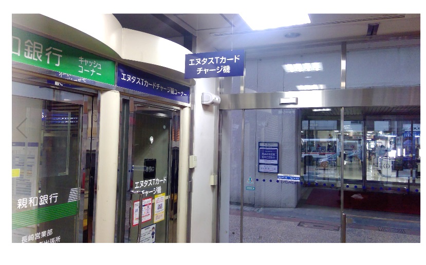 浜屋百貨店